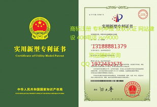 山東ISO認證與計算機系統(tǒng)集成CE認證辦理指南